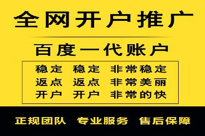 信息流广告转化率提升：案例解析